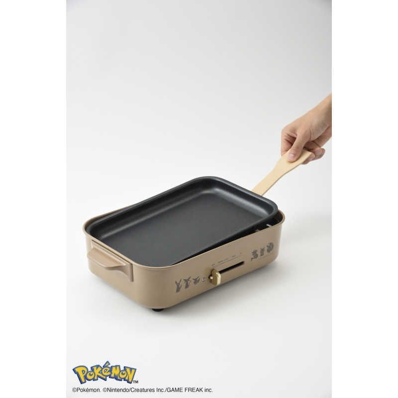 BRUNO Pokémon Eevee Friends Compact Hot Plate Brown Kitchen Appliance New Japan