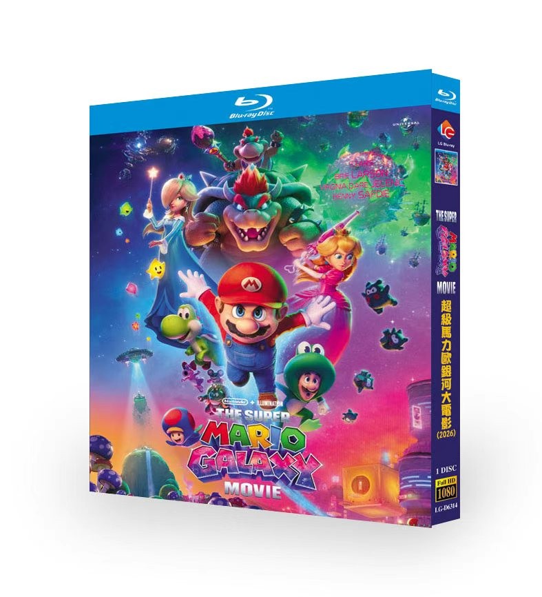 超级马里奥银河 (2026):1-光盘全新密封盒套装-