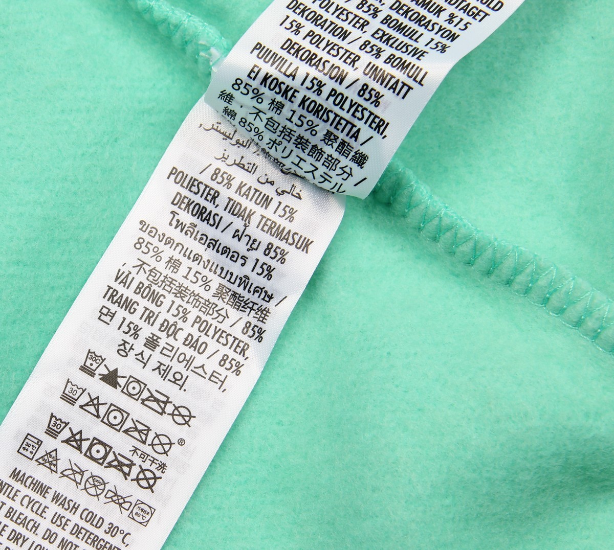 2025 Disneyland Daisy Duck Embroidered Turquoise Crewneck Sweatshirt Size M