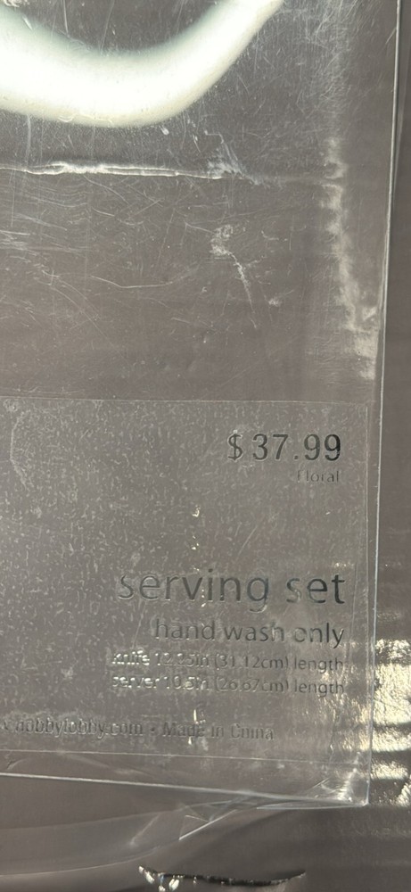 wedding cake server set