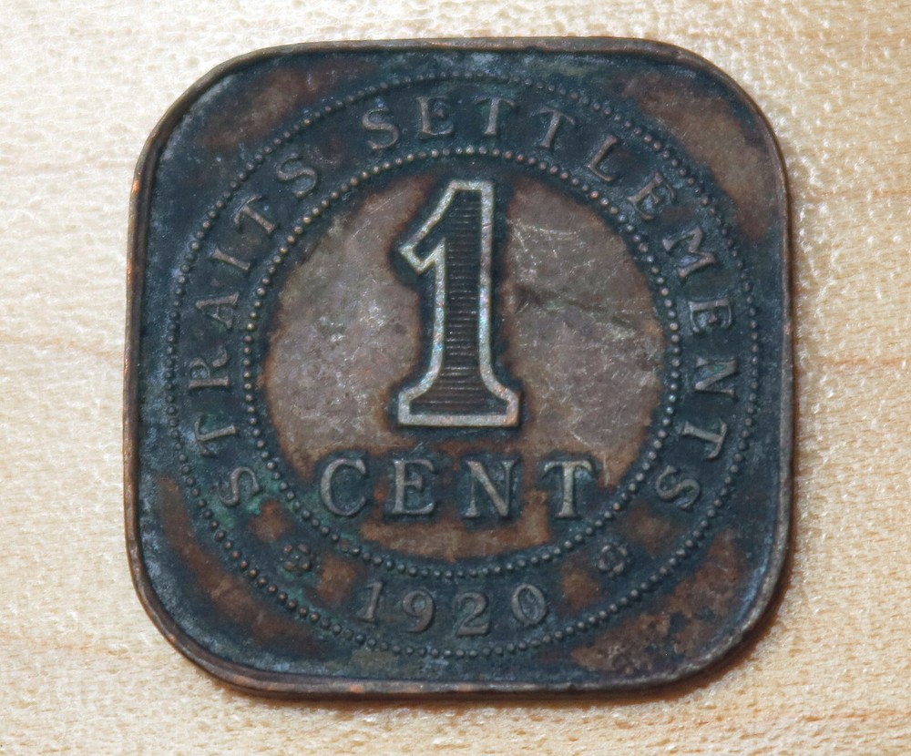 1920 Straits Settlements 1 Cent George V