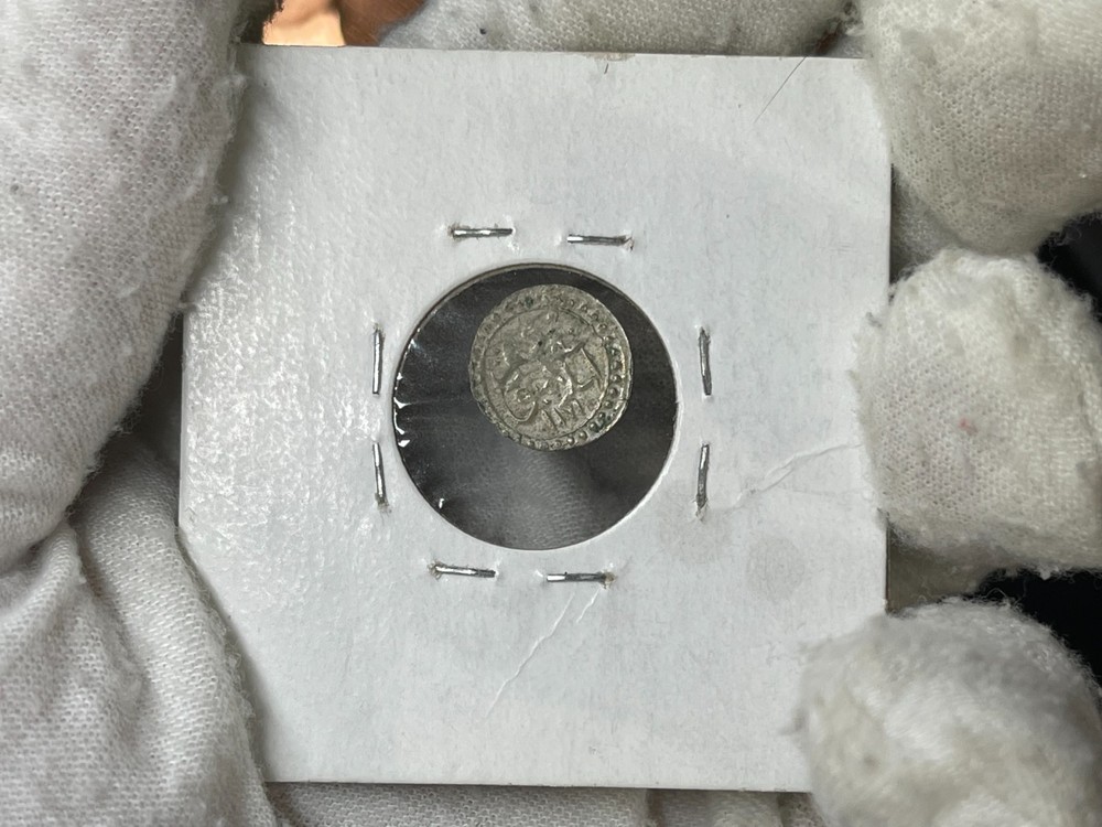 AH1187/1 Turkey Asper Coin
