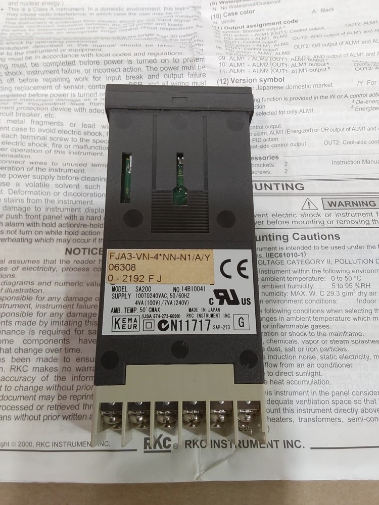 RKC DIGITAL TEMPERATURE CONTROLLER SA200 7287