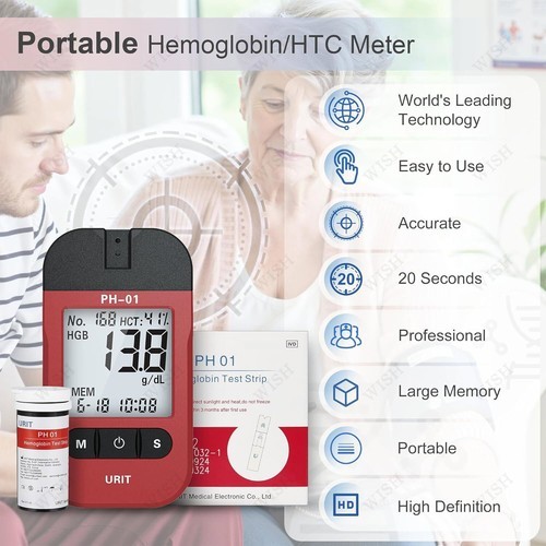 URIT Hemoglobin Analyzer Fast HB Testing Kit with 125 Test Strips Anemia test