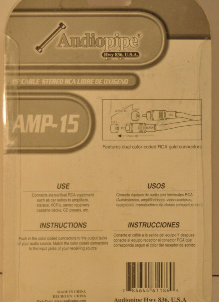 AUDIOPIPE AMP-15 OXYGEN FREE A5' RCA AUDIO CABLE