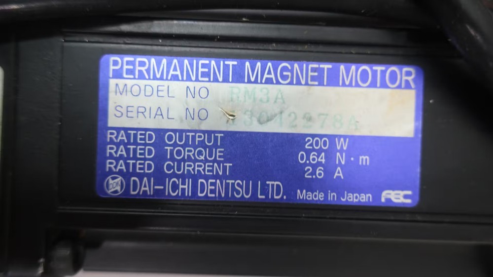 Fec TD-130-NFS Nutrunner 200w 0.64nm