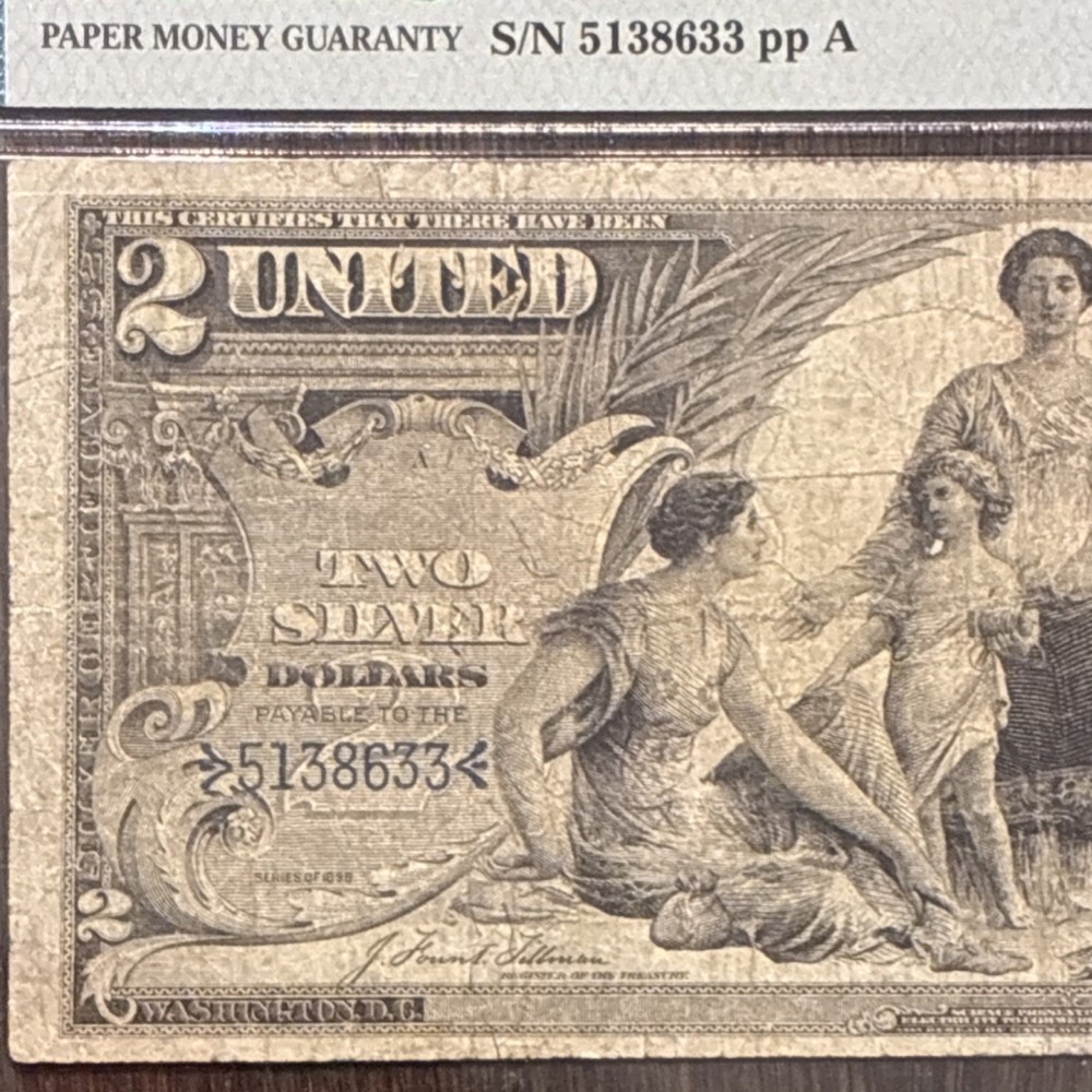 FR 247 1896 $2 Educational Silver Certificate PMG 15
