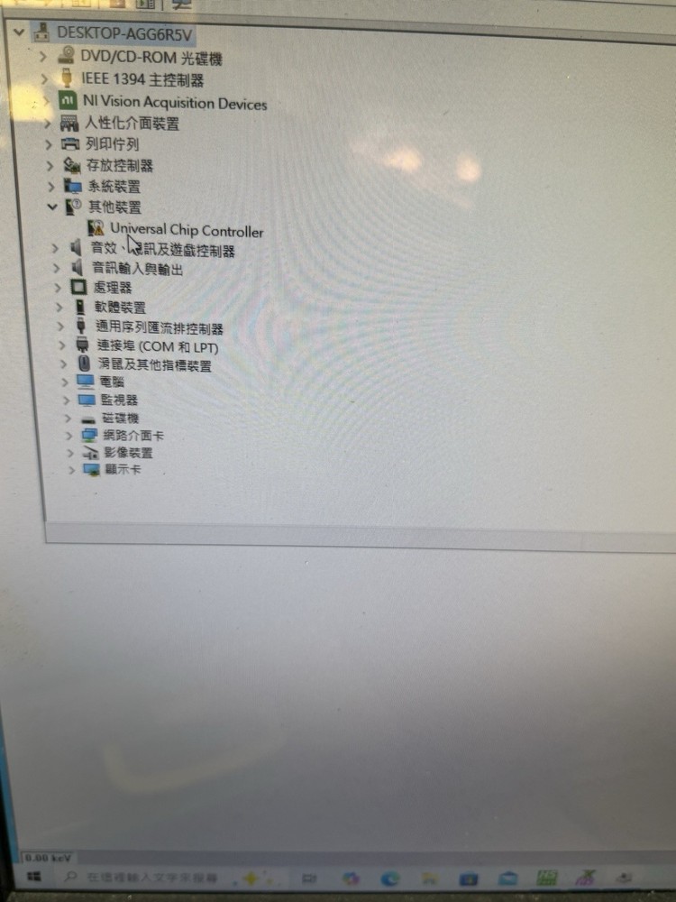 Caliper LabChip GX DNA/RNA Analyzer – USB Recognized, Powers On, Tray Working