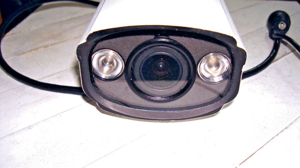 Fortinet FortiCam-CB20 Network Camera FCM-CB20