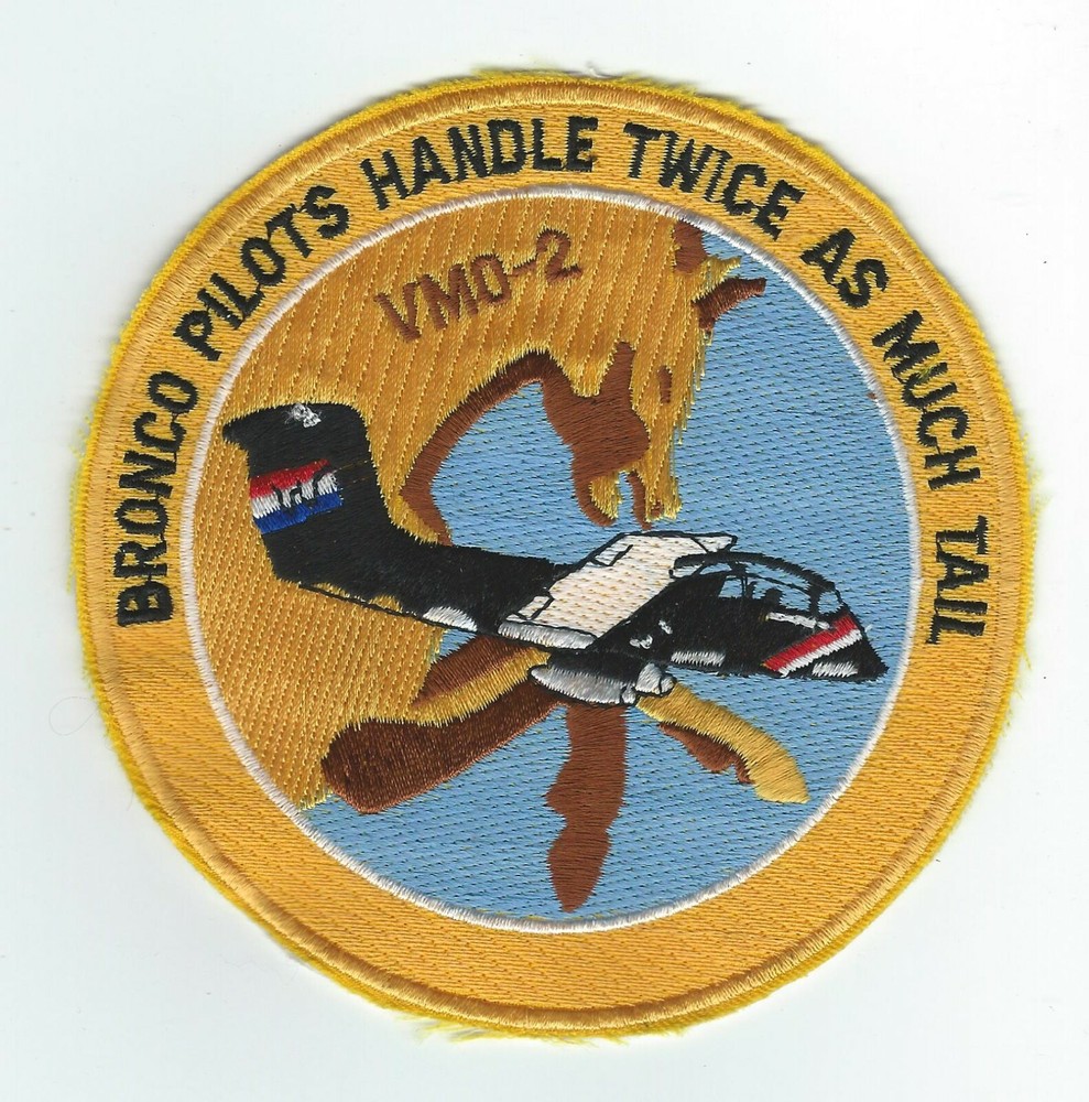 VMO-2 patch
