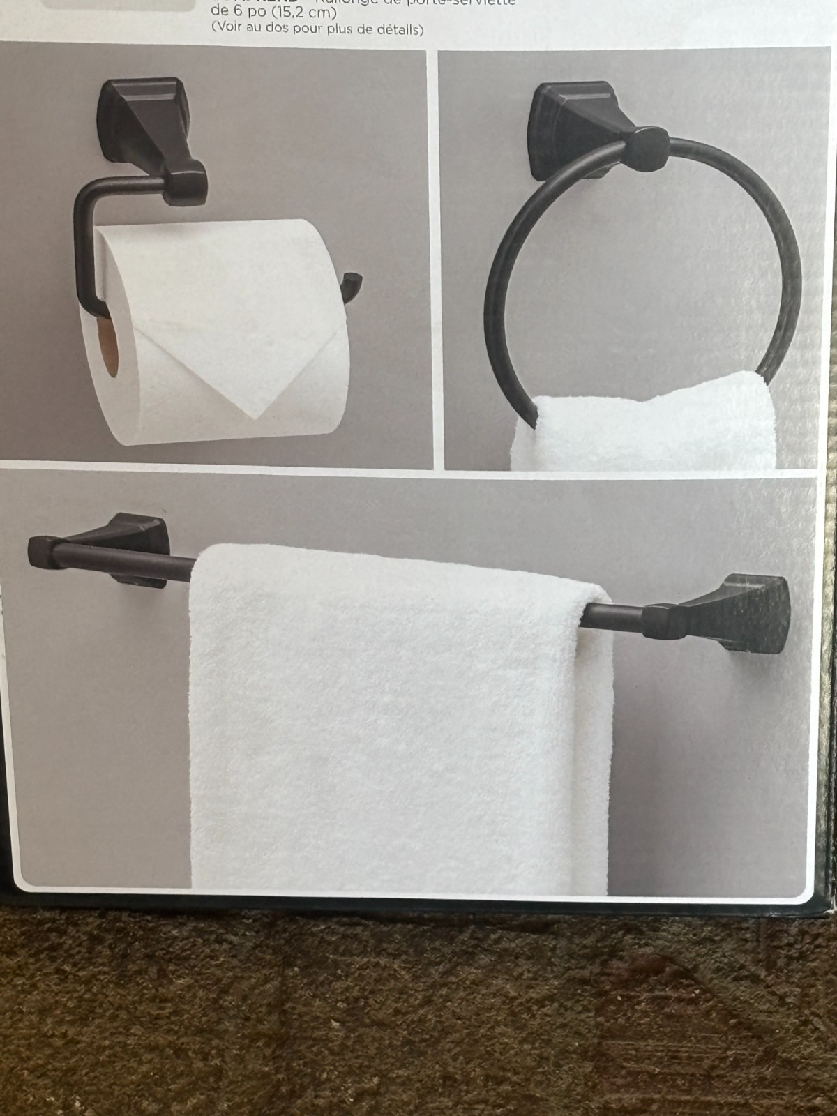 Delta Flynn FLY63-MB Matte Black 3 Piece Bath Towel Bar Accessory Set