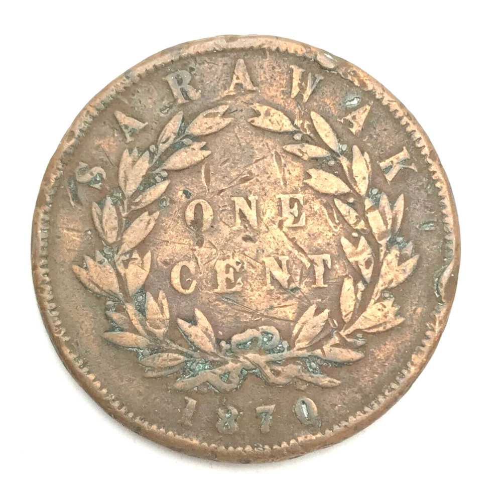 1870 Sarawak Cent