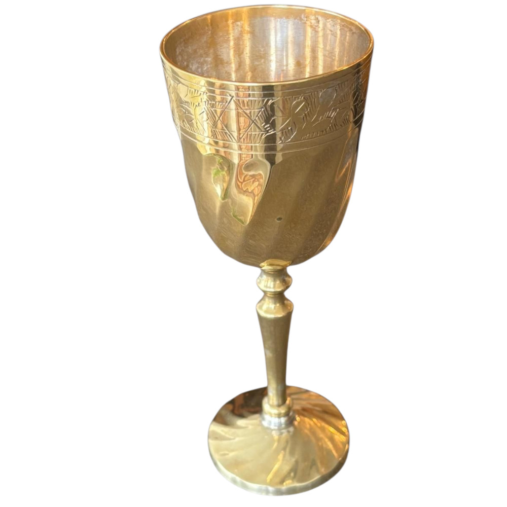 Vintage Brass Kiddush Wine Cup