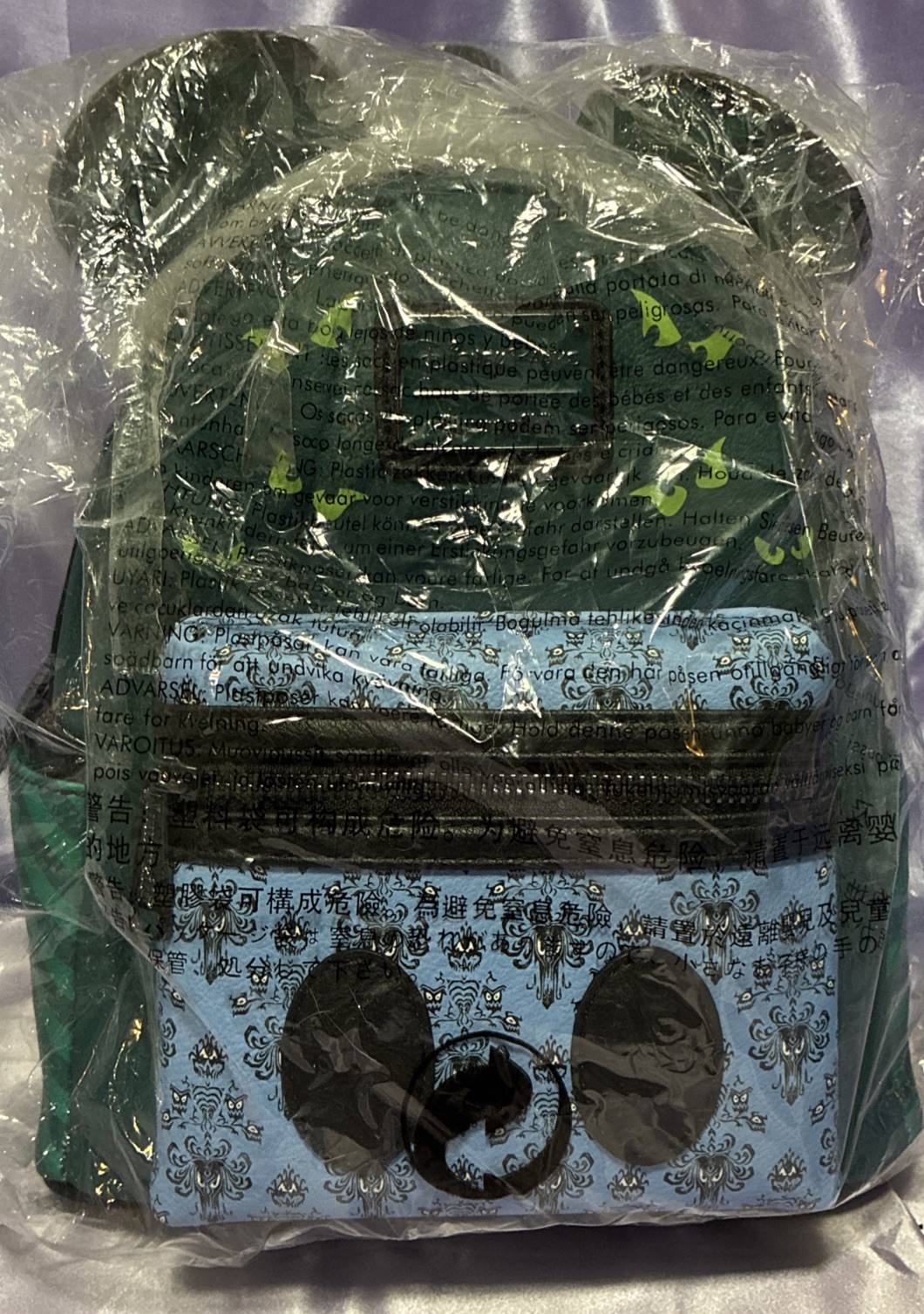 Disney Haunted Mansion Mickey Loungefly Mini Backpack 50 Years Main Att GITD NEW