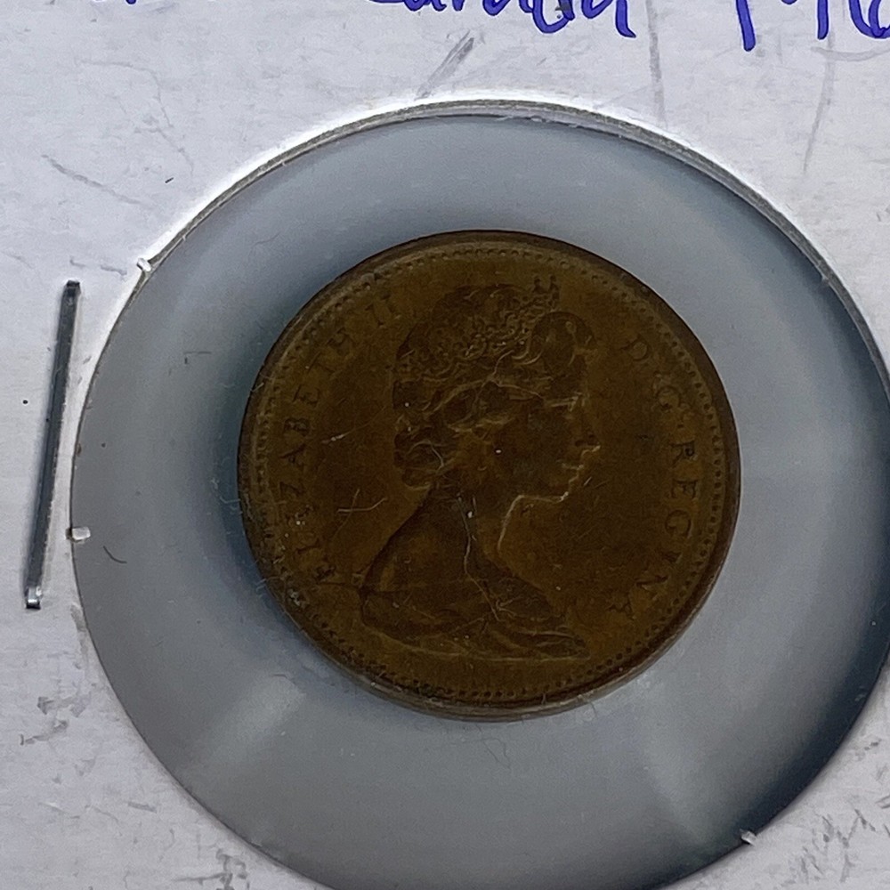 1969 Canada Elizabeth II One Cent Penny Circulated.