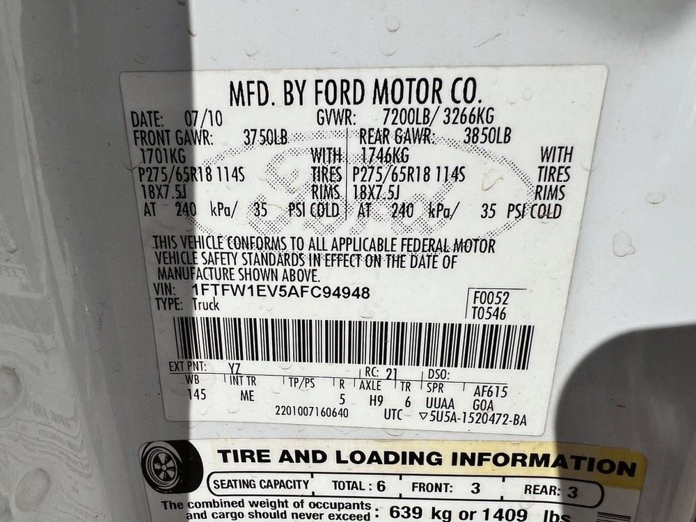 F150 2010 High Mounted Stop Light 104752687