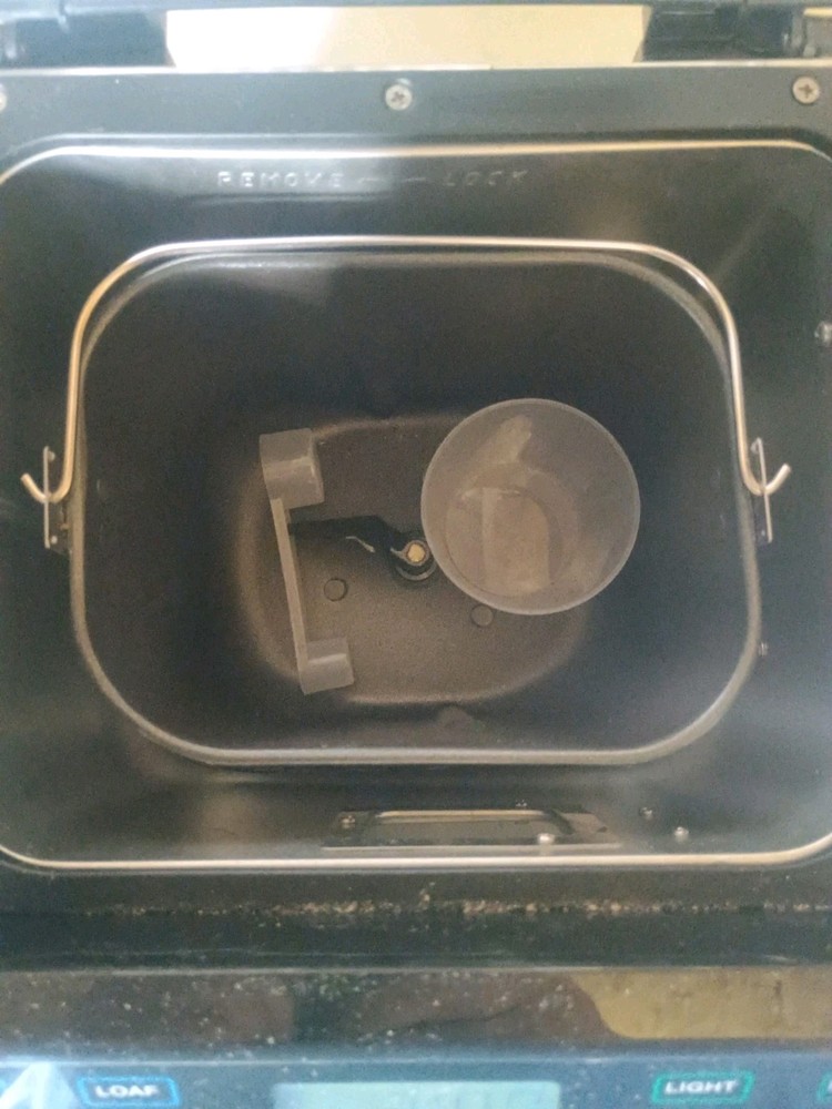 Wolfgang Puck Bread Maker BBME0060 Automatic