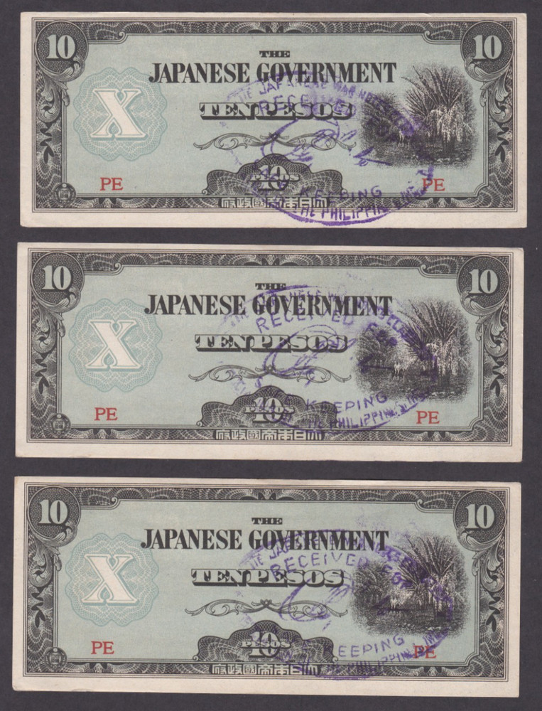 [AU 3 Notes] 1942 Philippines 10 Pesos P-108 [A07-3]