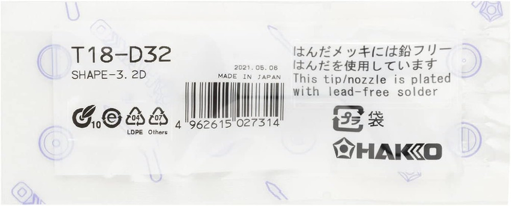 T18D32P Tip for Fx-888 Station, 3.2mm