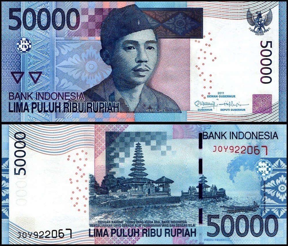 Indonesia 50000 Rupiah, 2011, P-152b, UNC