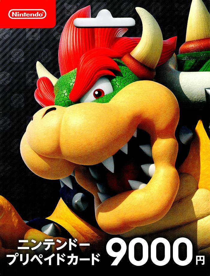 Japan Nintendo eShop Card 9000 Yen: Digital Code