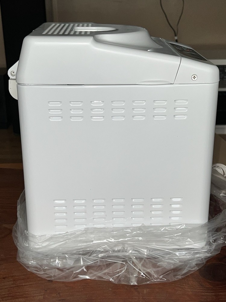 Breadman Automatic Bread Maker Model TR441 Brand New Open Box