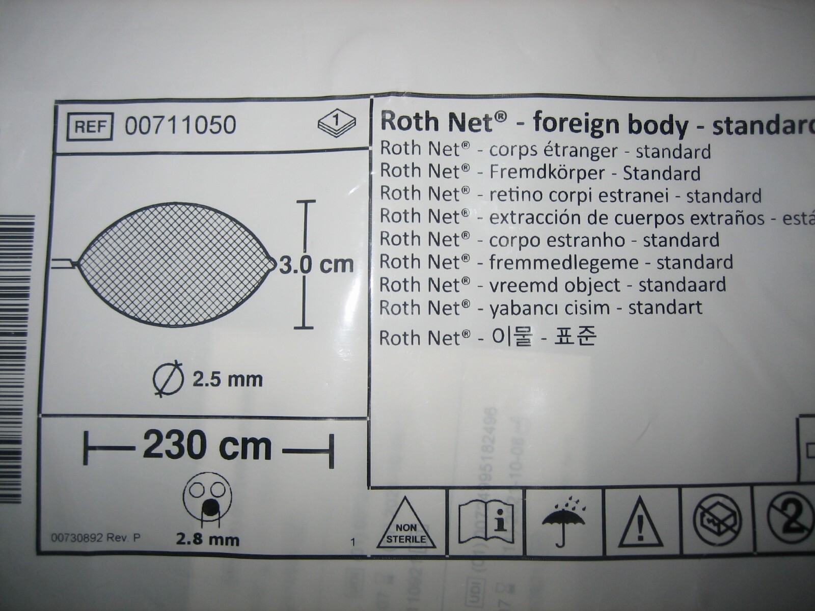 Steris 00711050 00711052 Roth Net Foreign Body Retrieval 230 cm Exp 2025-07