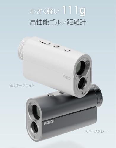 R2G Golf Laser Rangefinder R2G MATE MiNi Mini Series with Case