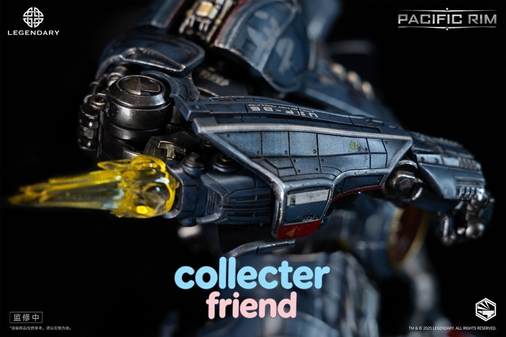 IN STOCK Infinity Studio Pacific Rim Gipsy Danger Action Figure New