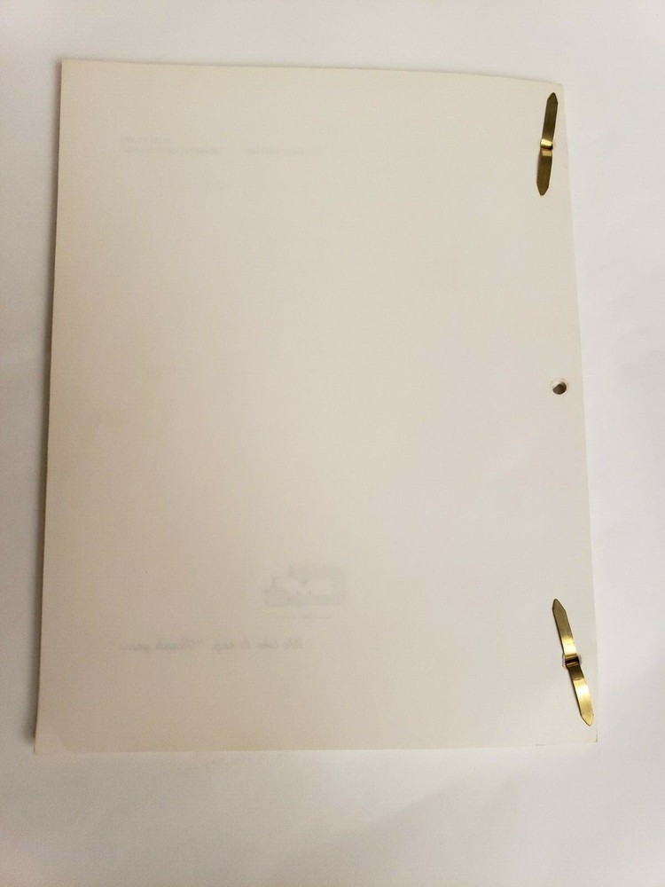 MORK AND MINDY / David Misch 1979 TV Script, Robin Williams "Mork vs. Mindy"
