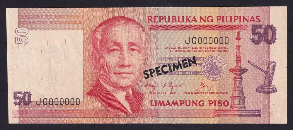 50 Pesos NEW DESIGN SPECIMEN Cory SOLID NO. JC000000 Philippine Banknote