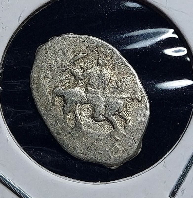 Russian Silver Wire Money