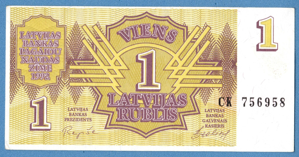 1992 LATVIA 1 RUBLIS P. # 35 UNC 3883