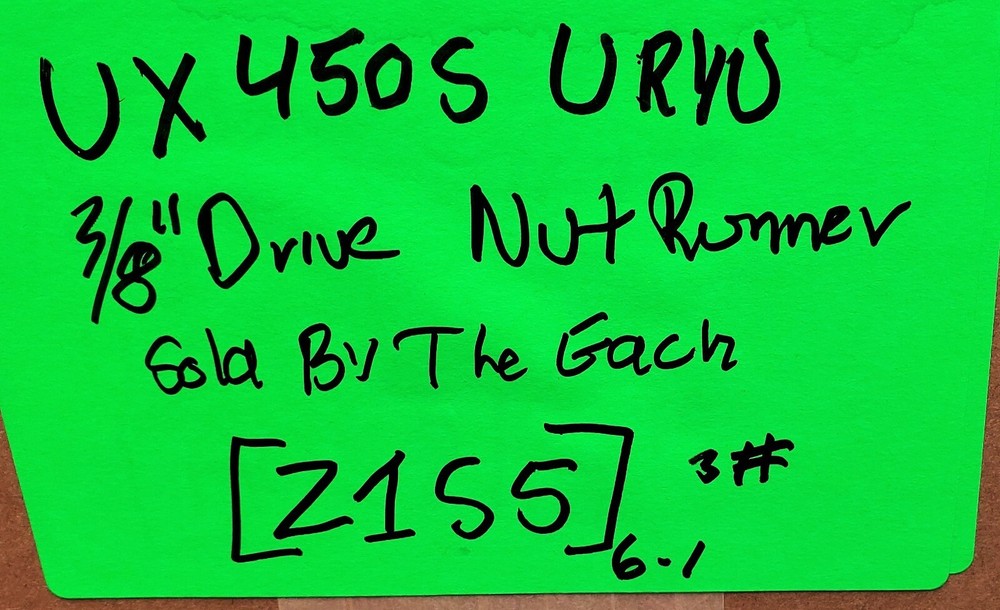 3/8” Inline Pulse Nut Runner Screwdriver Pneumatic Refurbished[Z1S5