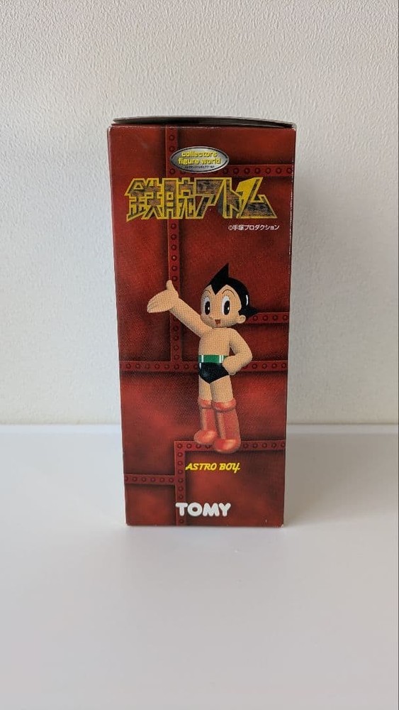 Astro Boy figure set of 3