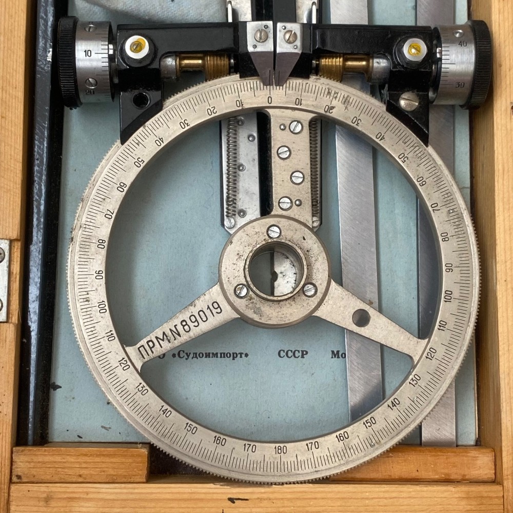 Naval 3-Point Protractor PRM Vintage Chart Drafting Tool Soviet Era USSR 1989