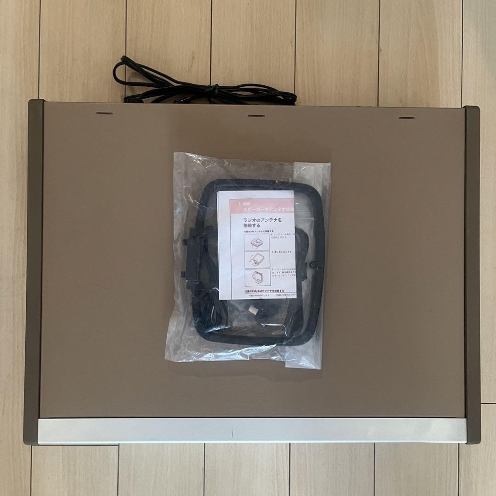 Marantz AM/FM tuner “ST-50”