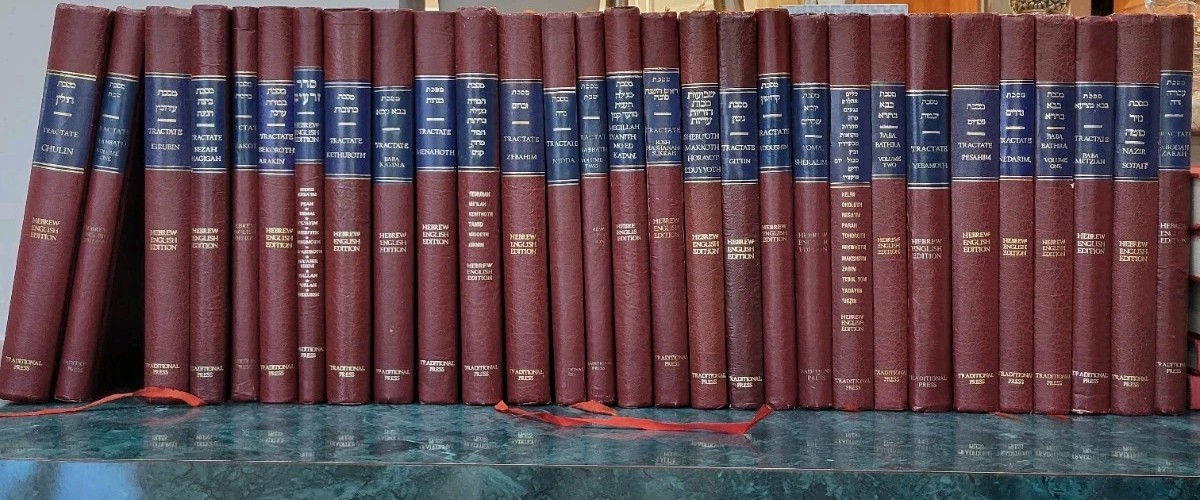 Complete 30 Vo Babylonian Talmud Set Traditional Press Hebrew English Shass...