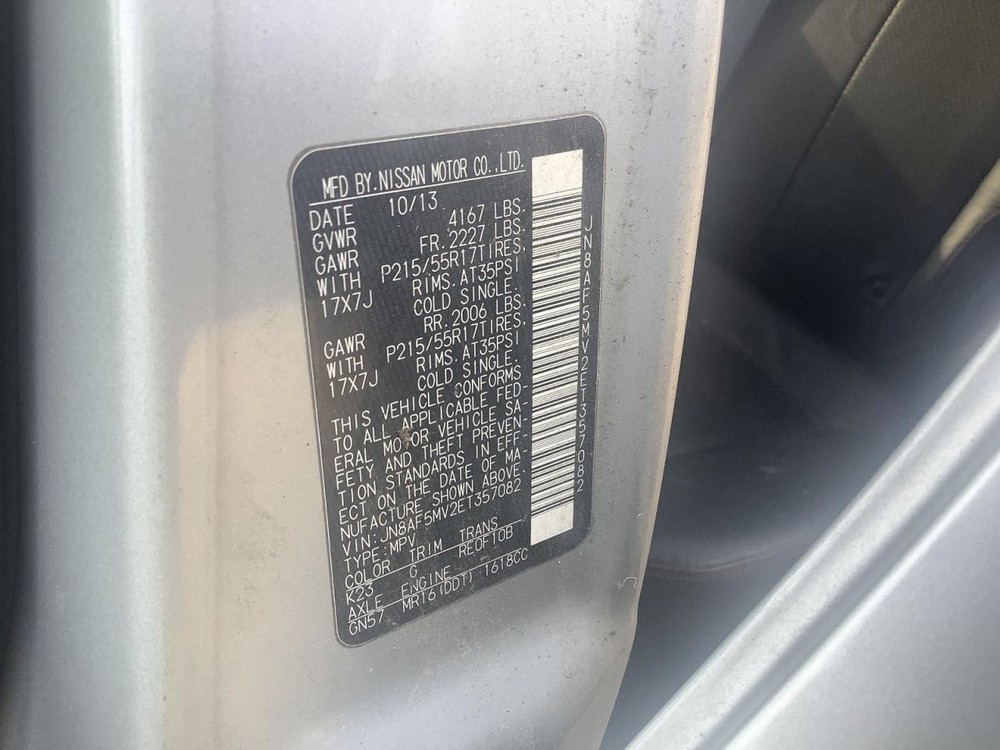 JUKE 2014 Glove Box 4993865