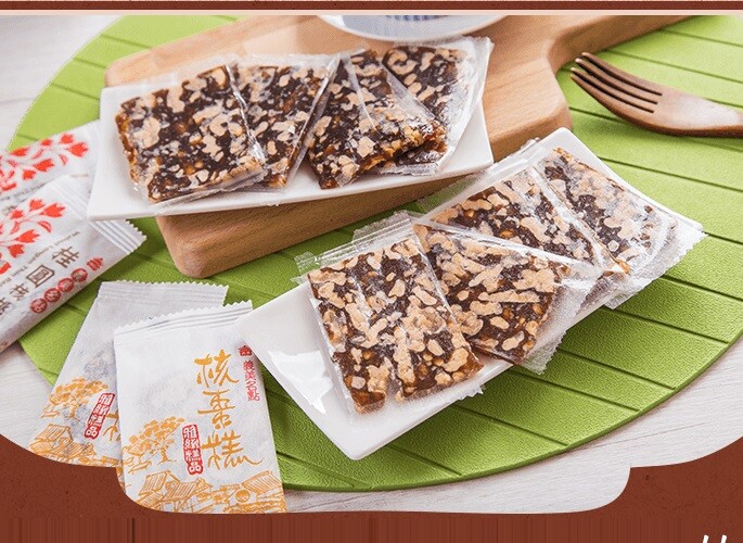 Taiwan I-MEI Walnut Date Thin Bar / Walnut Longan Thin Bar 義美核棗