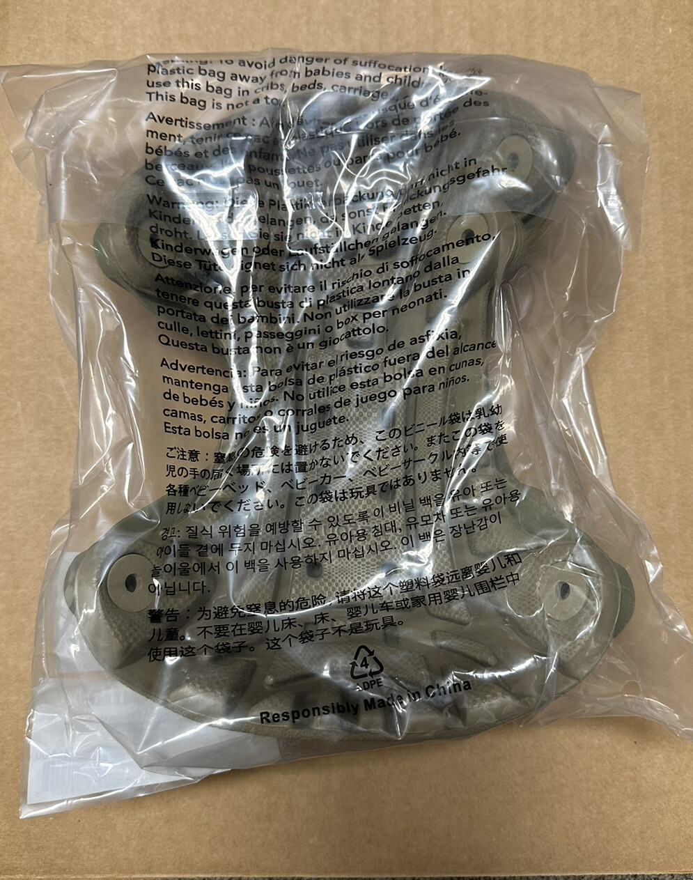 PATAGONIA VIKP VERSION II VERSALITE KNEE PADS SET 19273 NEW