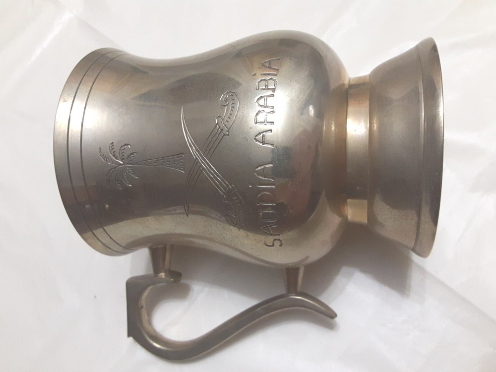 Saudi Arabia Brass Mug