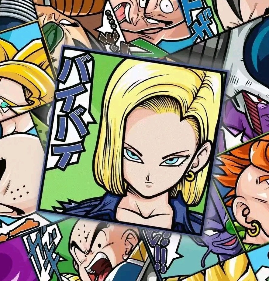 Dragon Ball Z Stickers Set!