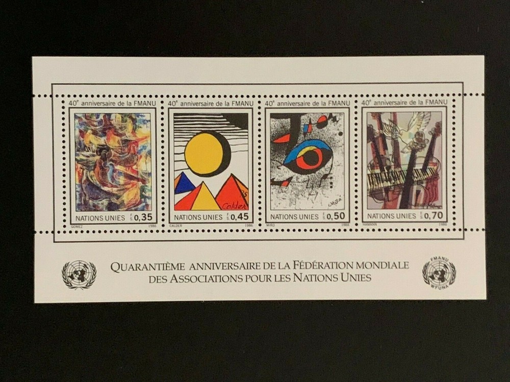 UN-Geneva # 150, Unused NH
