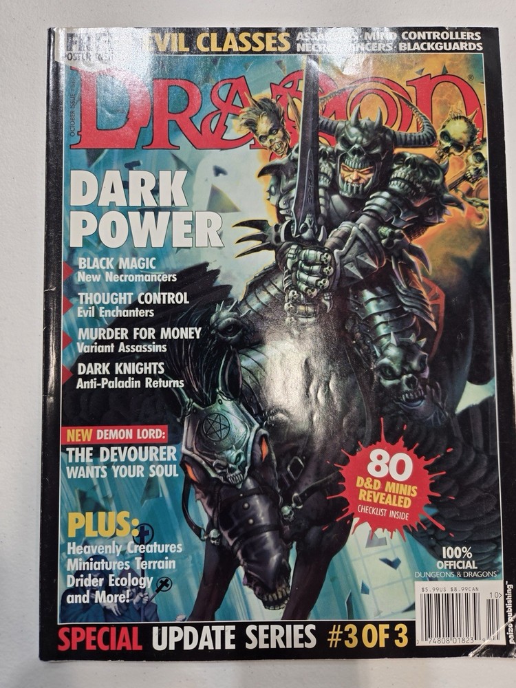 Dragon Magazine Issue 312 October 2003 Special Update