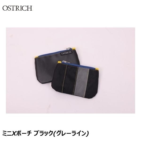 OSTRICH Mini X Pouch Black (Gray Line)