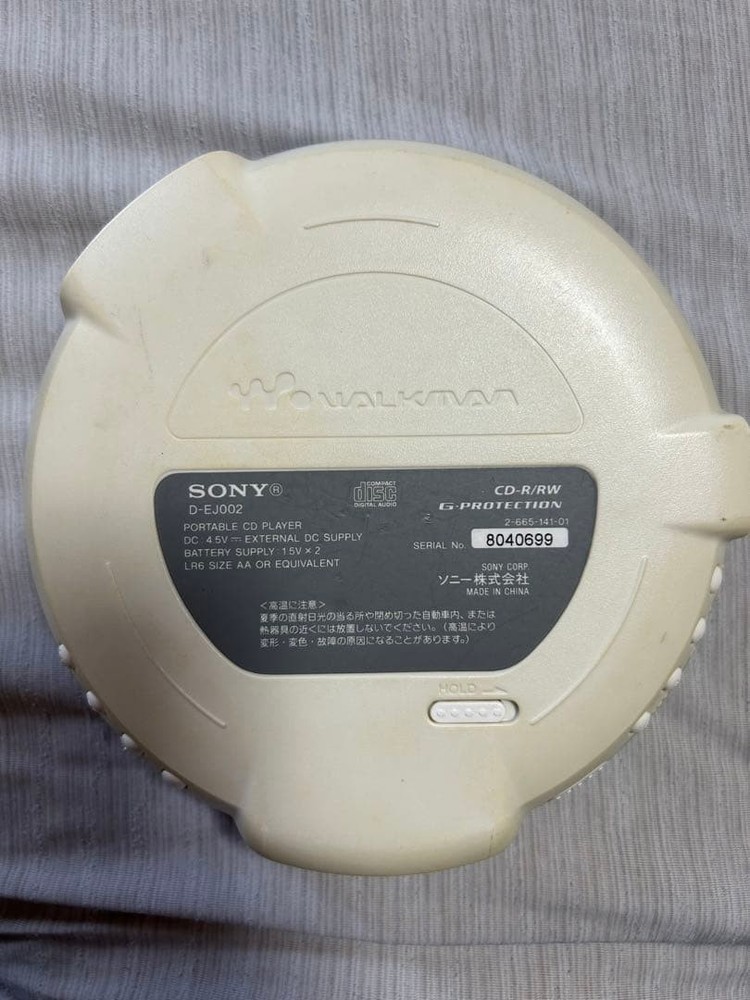 Sony D EJ002 CD Walkman Portable CD Player with Power Cable Used Excellent