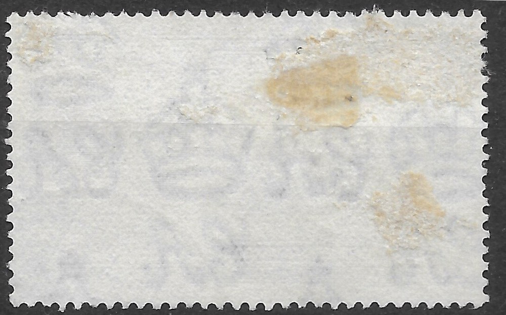 1935 Ceylon Sc #260 used VF