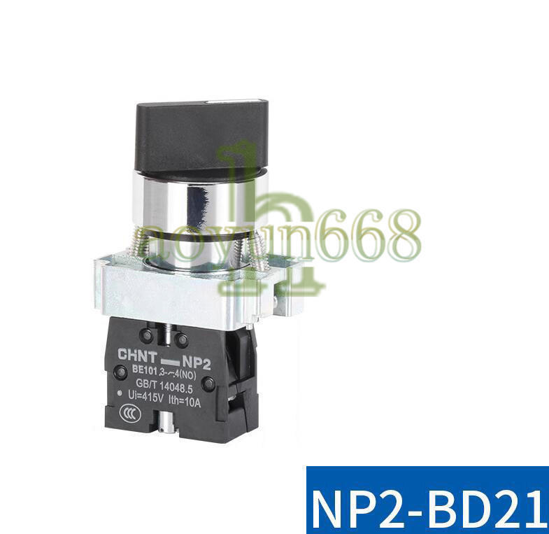 10PCS NEW CHNT NP2-BD21 NP2BD21 Button Switch