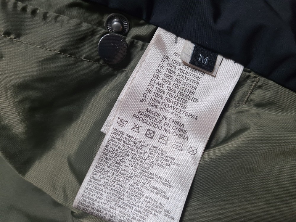 DIESEL - Teflon / light men's jacket size M